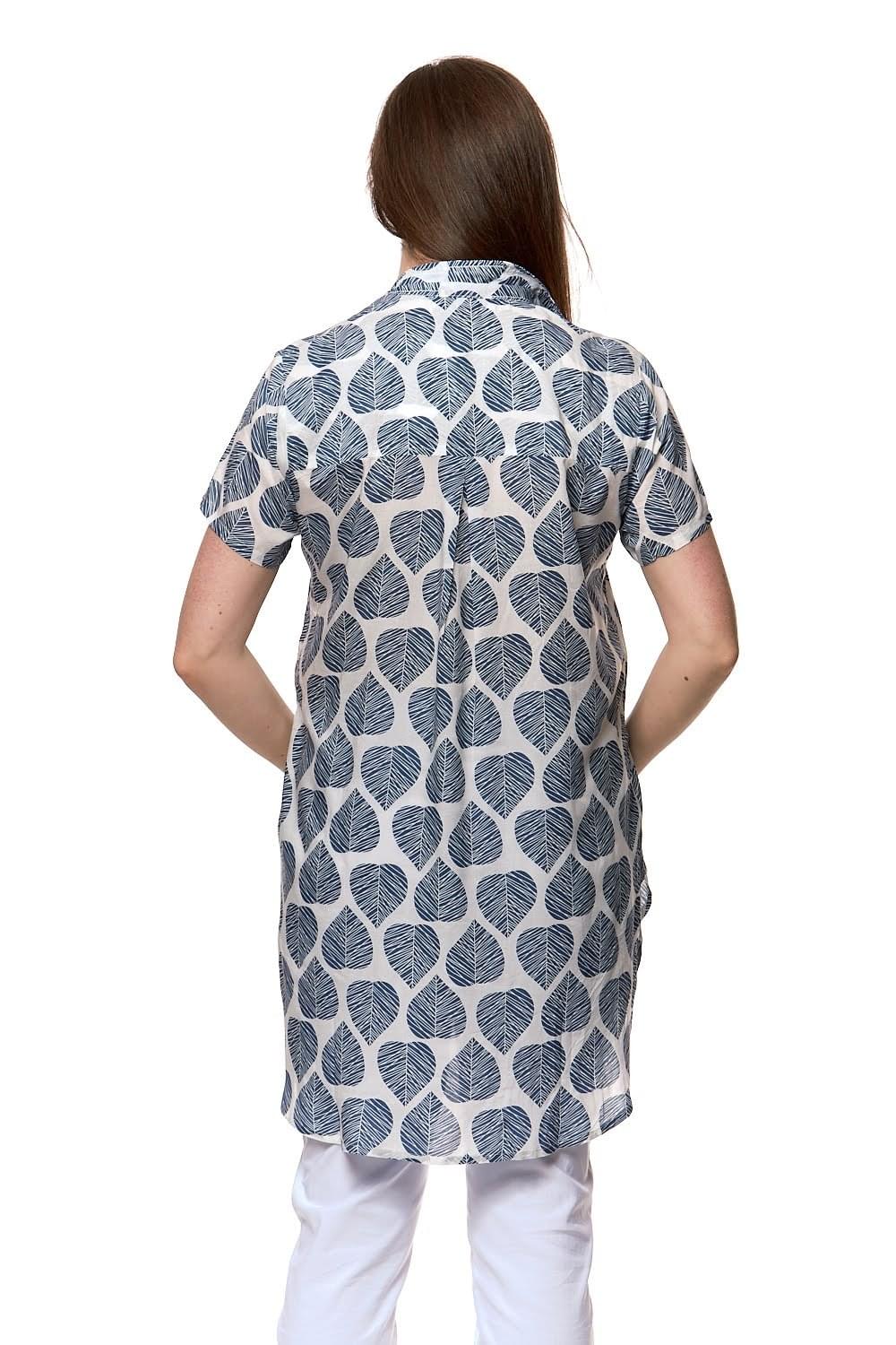 MPL1284-BLUE-S/M